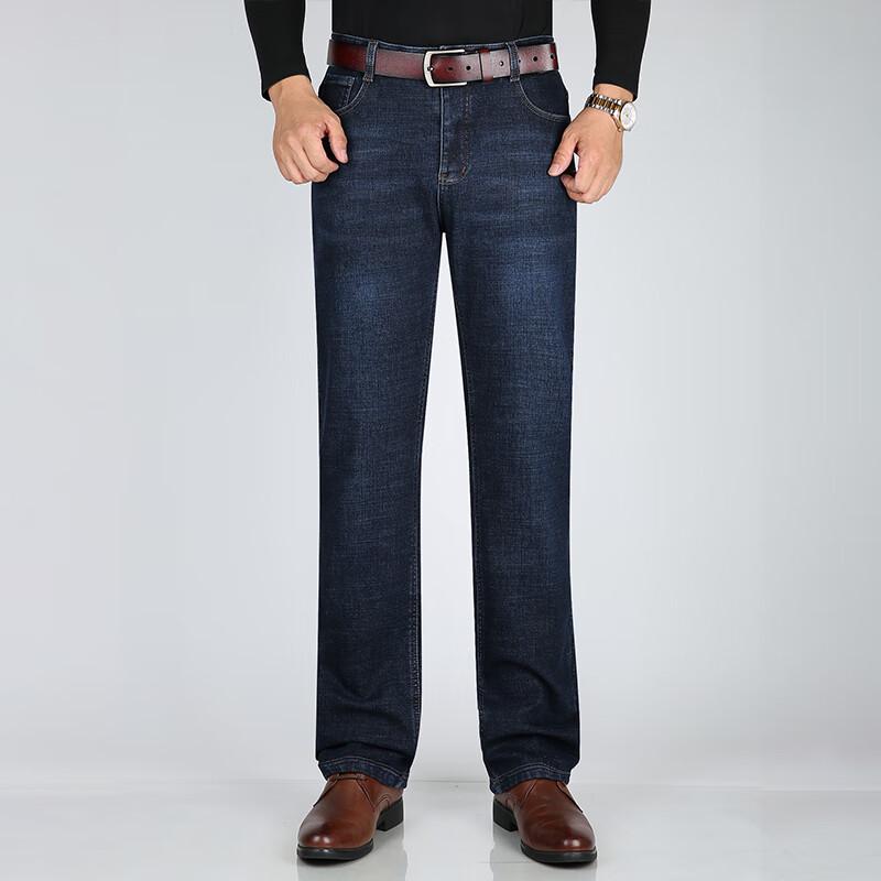 ROMON Men's Winter Fleece-Lined Straight-Leg Casual Jeans
