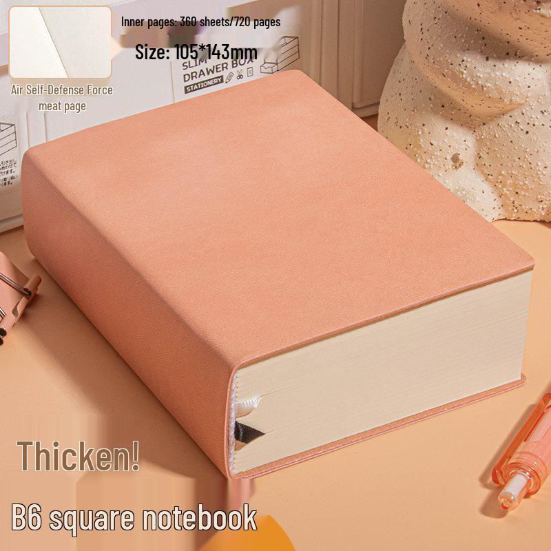 Small Square Brick A6 Notebook - Extra Thick Student & Office Diary, Xiaohongshu Style