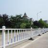 Galvanized Road Safety Guardrail