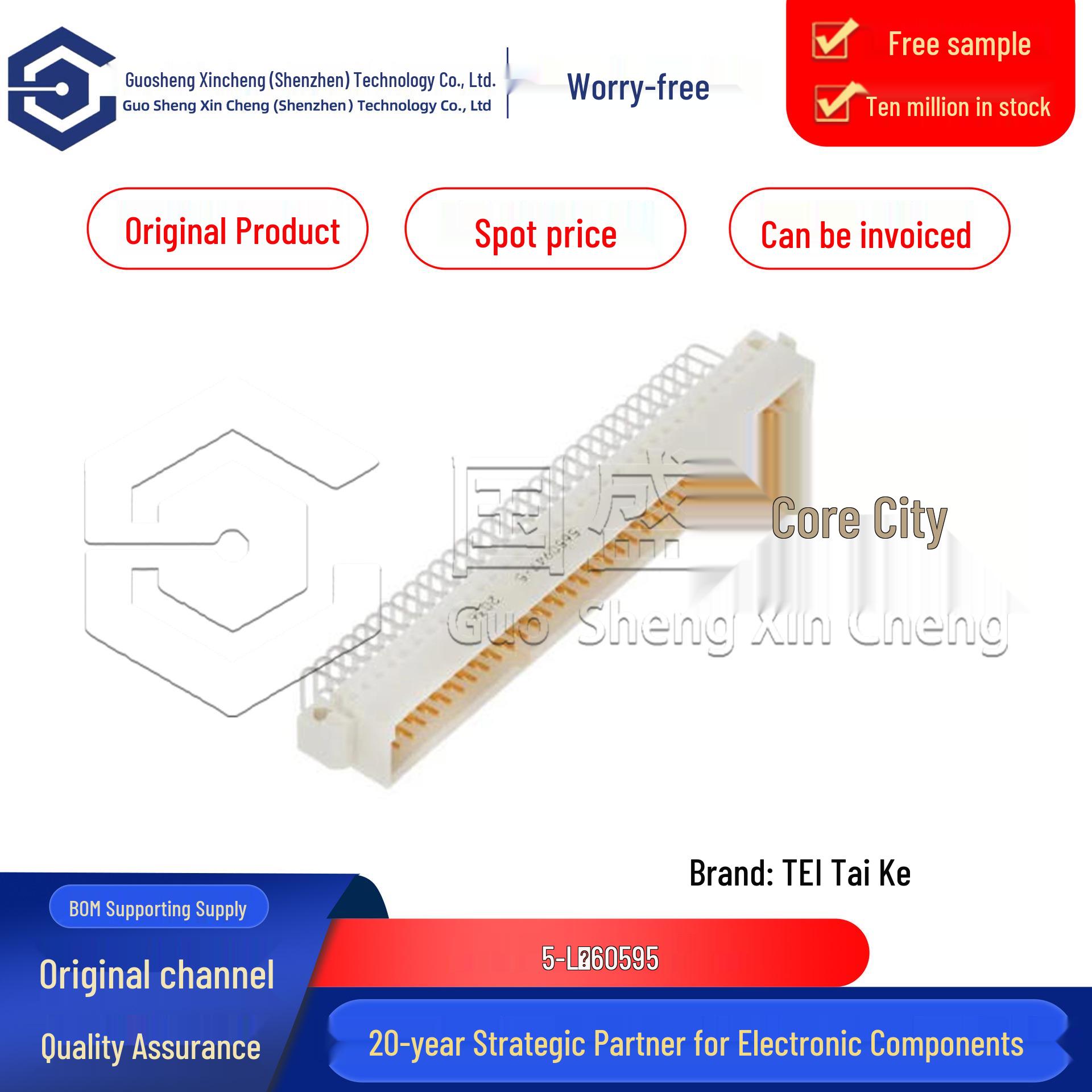 

Genuine DIN 41612 Backplane Connector, 96-Pin, Part 5650947-5