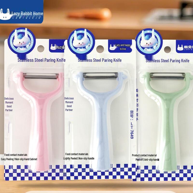 Lazy Bunny 7649 Disposable Peeler