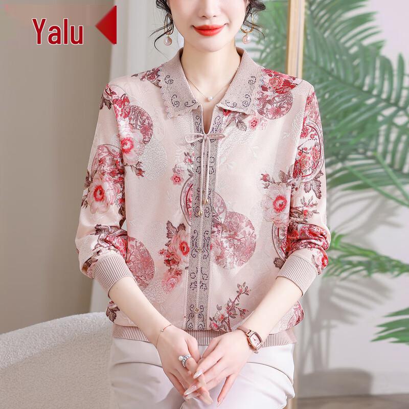 

Yalu Women s Mid-Aged Fashion Knitted Top 2XL (100-115 lbs)