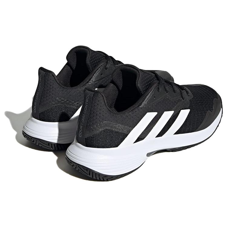 Adidas Courtjam Control Core Black Cloud White Grey Four ID1535