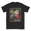 Shah Shahbanou Of Pahlavi Tshirt Unisex Unisex Round Collar Pure Cotton T Shirts Short Sleeve Tee Shirt Gift Idea Clothing