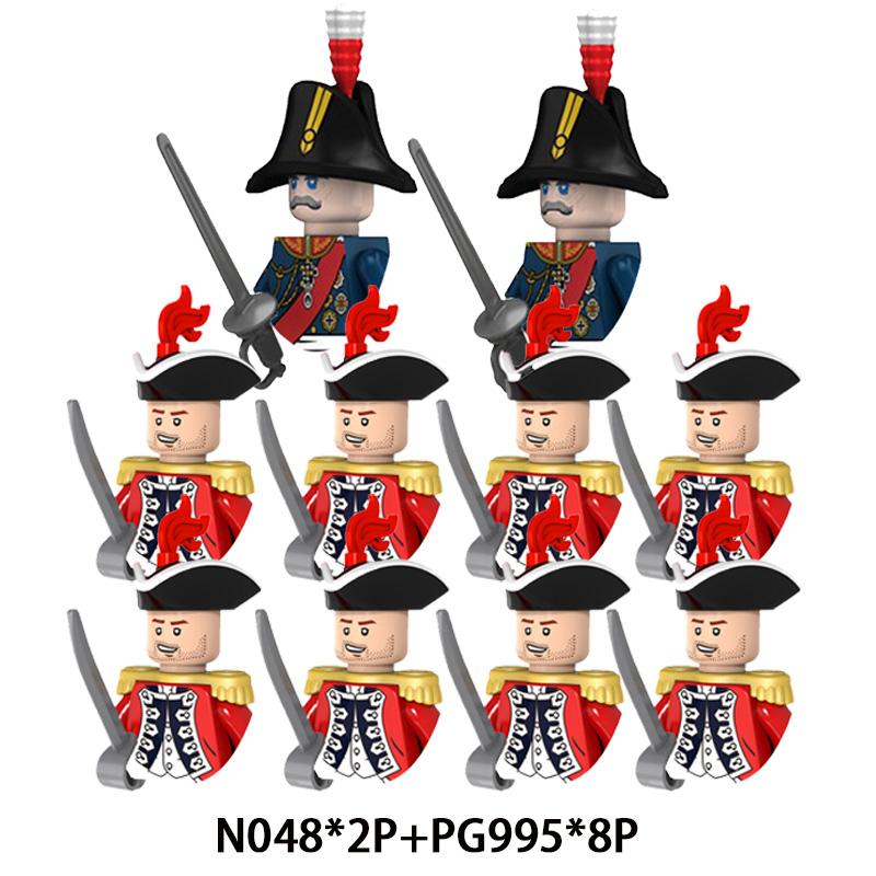 

Средневековые Наполеоновские войныГерцог Маршал Императорский флотВоенные фигуры Оружие Пистолеты Костюмы Строительные блоки Детские игрушки Подарки для мальчиков