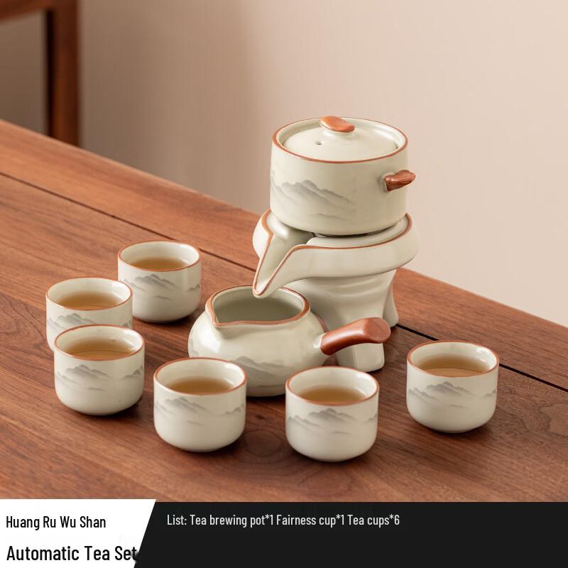 Chaxun Ru Kiln Automatic Tea Set
