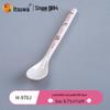 Wuhe Children's Auspicious Rabbit Melamine Spoon