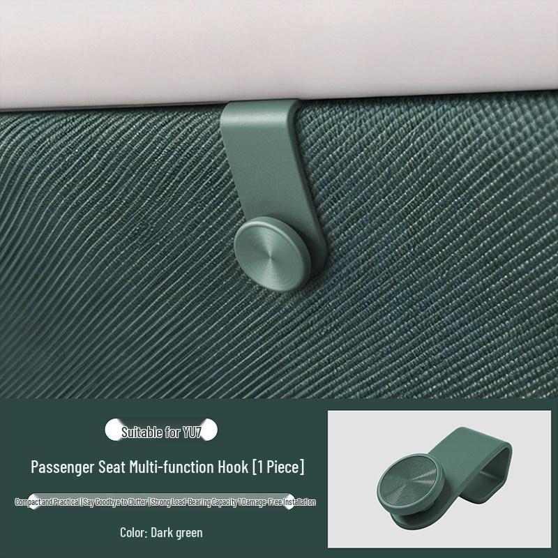 Xiaomi YU7 Passenger Side Glove Box Hook: Multi-Functional Car Storage Accessory