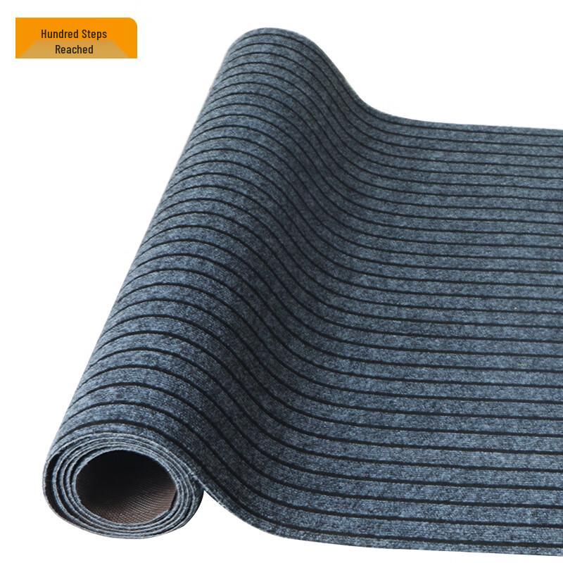 Baibuda DD-025 Striped Flocked Anti-Slip Entrance Mat