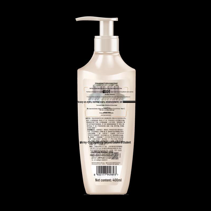 Schwarzkopf Multi-Effect Repair Shampoo & Conditioner Set