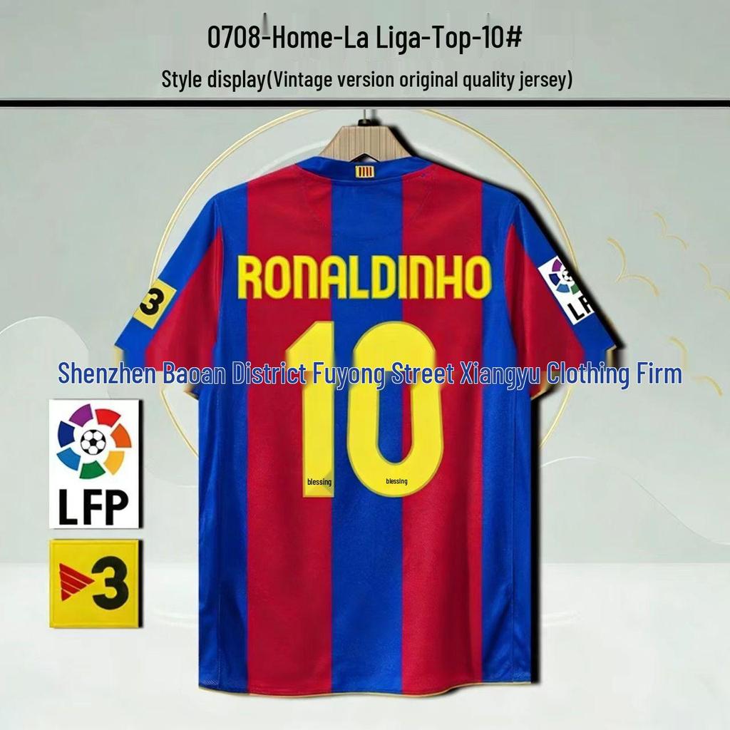 Barcelona Retro No. 10 Messi & No. 9 Ronaldo Commemorative Jersey