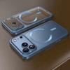 Coque pour iPhone 18 Pro, Anti-Rayures avec Protection Caméra et Cercle Magnétique - Bleu