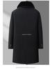 Men's Mid-length Woolen Coat - Thickened Chenille Jacket for Middle-aged & Elderly, Plus Velvet Winter Top