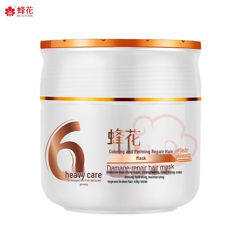 

Bee Flower Nourishing & Repair Hair Mask