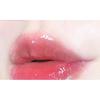 Cappuvini - Juicy Straw Cup Lip Mask - 2 Colors