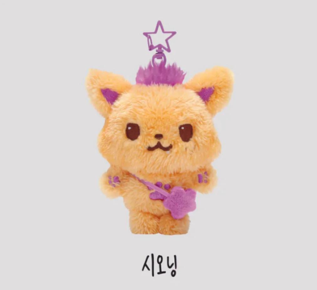 15cm Kpop Nct Wish Cartoon Keychain Sakuya RIKU YUSHI Doll Bag Pendant JAEHEE RYO SION Fan Collection Gift