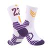 Accessories Fast-drying Professional Soccer Sock Sportswear Non-Slip Basketball Socks