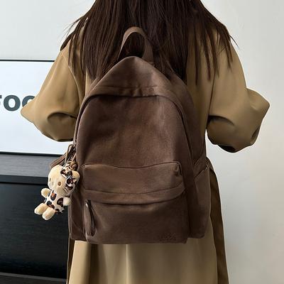 Taschen für Kinder & Babys – Schulrucksäcke, Schulranzen, Schultaschen