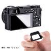 Pack of 2 JJC Eyecups for Sony and Compatible with Sony FDA-EP10 A6100, A6300, A6000, NEX-6, NEX-7 Cameras. FDA-EP10 Eyepieces.