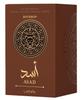 Lattafa Asad Bourbon for Unisex Eau De Parfum Spray, 3.4 Ounce / 100 Ml | for Unisex
