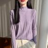 2026 Women's Autumn/Winter Slim-Fit Rhinestone Knit Sweater with Half-High Collar