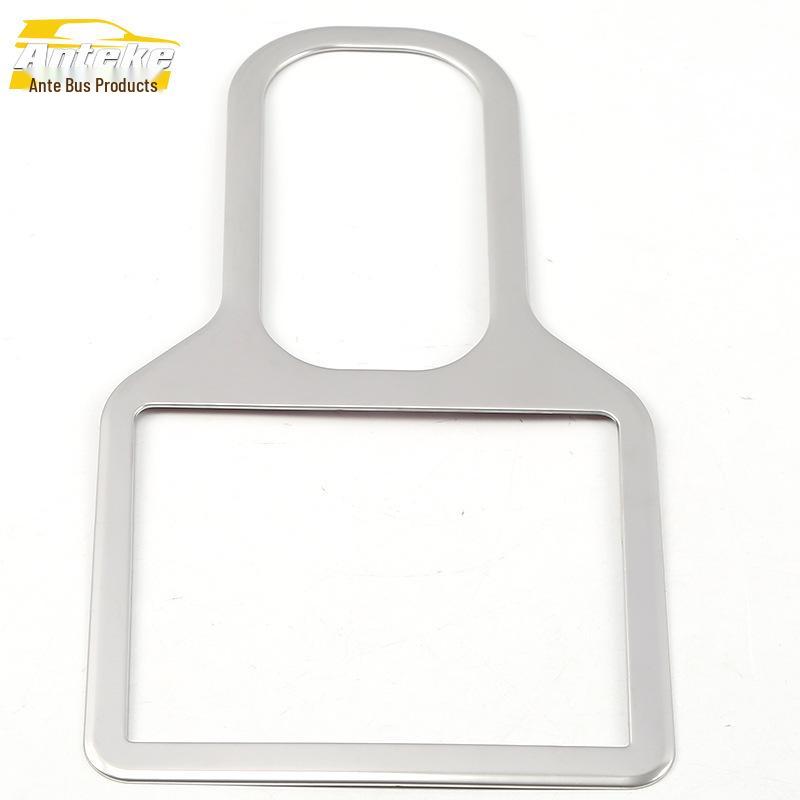 CRV 17-21 Rear Cup Holder Decorative Frame Armrest Box Patch Accessory