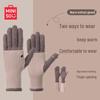 MINISO Women's Fleece-Lined Touchscreen Winter Gloves