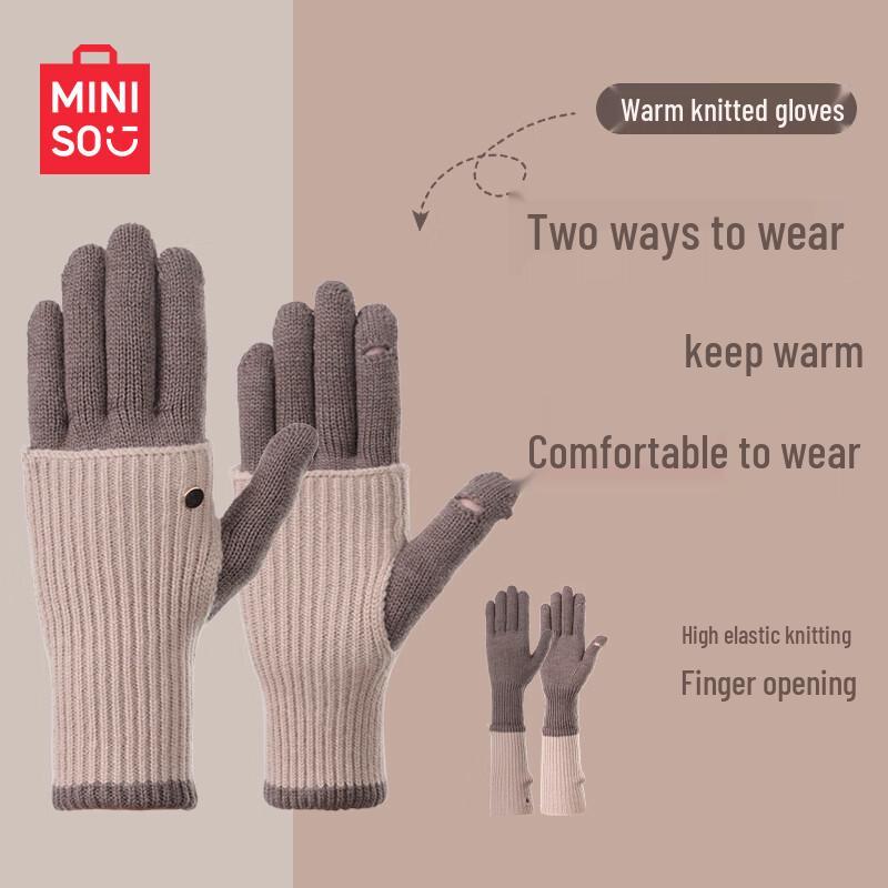 MINISO Women's Fleece-Lined Touchscreen Winter Gloves