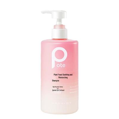 Botani Enzyme Soothing Shampoo