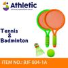 Kids' Badminton Racket Set: Parent-Child Indoor Sports Game for Ages 3-6
