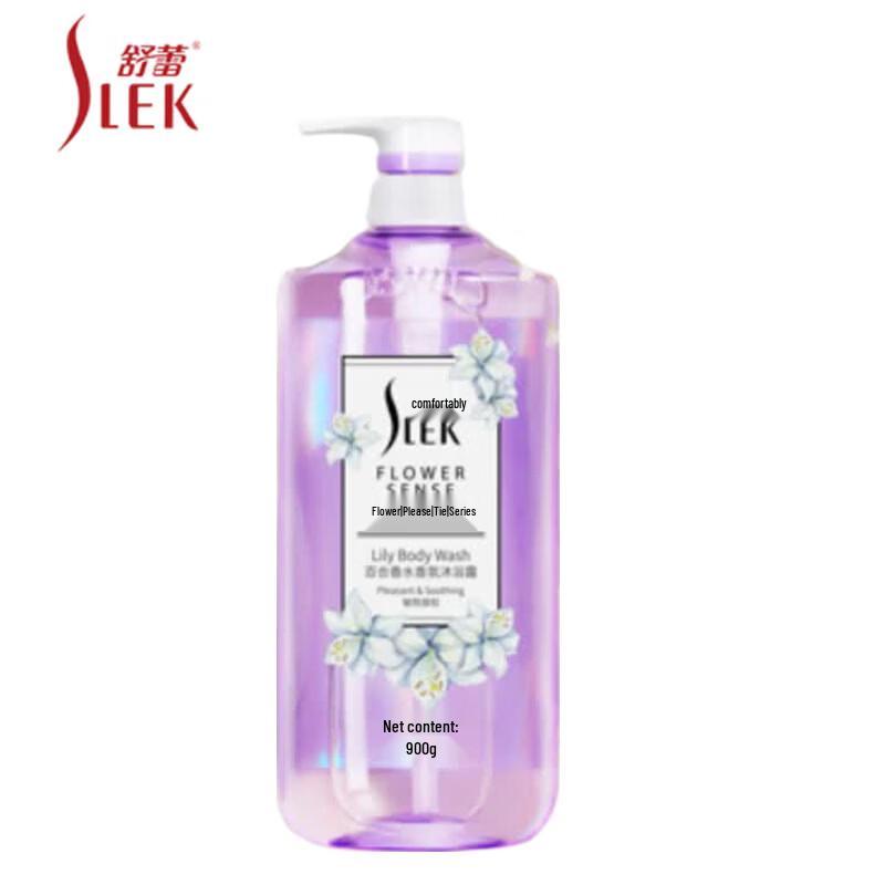 SLEK Lily Perfume Shower Gel