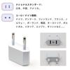 European Outlet Conversion Plug Set of Compatible with Outlet Conversion For Overseas Black [C Type, 4] Europe, Korea, Spain, Finland, Norway, Sweden,