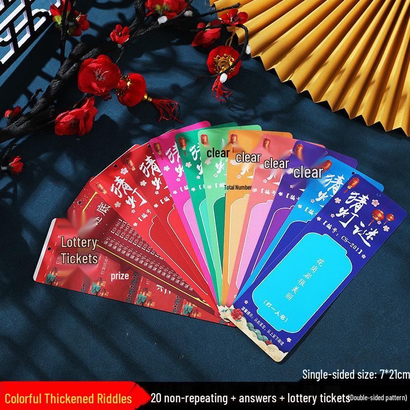 Garden Party Lanterns & Riddles: Festive Decoration Set for Lantern Festival