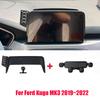 Speciaal voor Ford Kuga MK3 3d 2019~2022 ST-Line (8 inch) Auto Mobiele Telefoonhouder GPS Beugel Navigatiestandaard Auto Accessoires