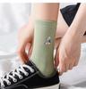 Stickerei Dinosaurier Socken Mode Damen Socken Korea Harajuku Stil Kawaii Lustige Bequeme und Atmungsaktive Socken