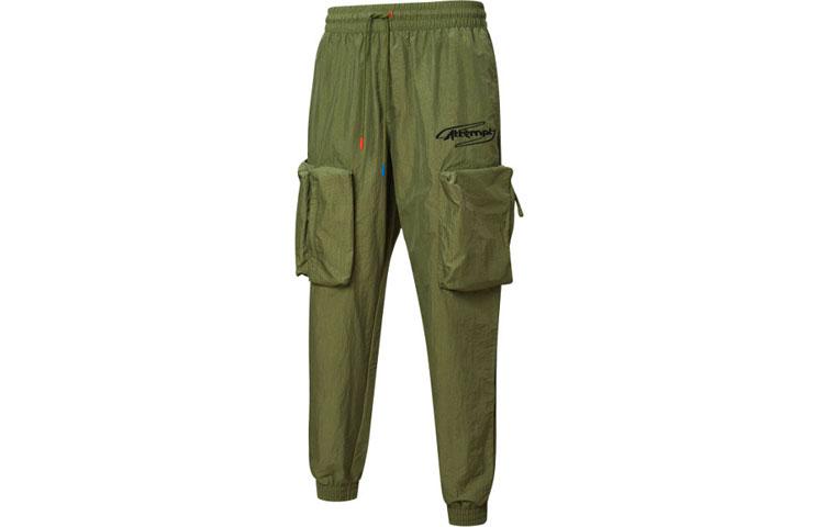 PUMA X ATTEMPT Casual Pants Men s Army Green Moderate Cargo Pants 598944-75 XXS