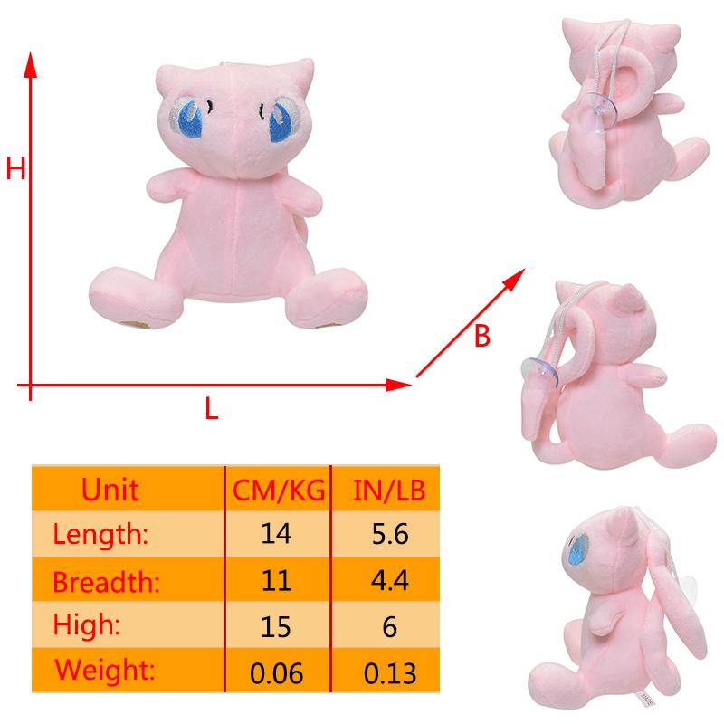 Push Toys Poke Ball Master Great Ultra Ball Shiny Mew Psyduck Furret Peluche Stuffed Dolls Halloween Gifts