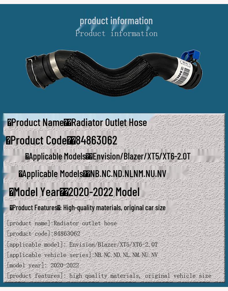 Radiator Outlet Hose for Buick Envision 2.0T & Chevrolet Blazer 5XT6