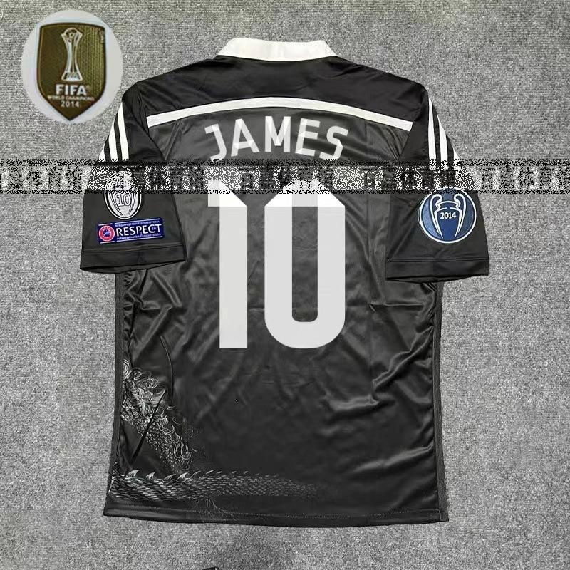 England/Argentina/Arsene N/Royal M Retro Football Jersey Classic Nostalgic Replica Thai Version Game Training