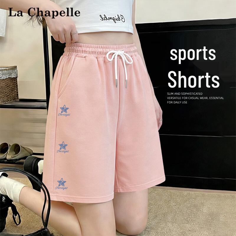La Chapelle Women s High-Waist Loose Fit Sports Shorts 2XL