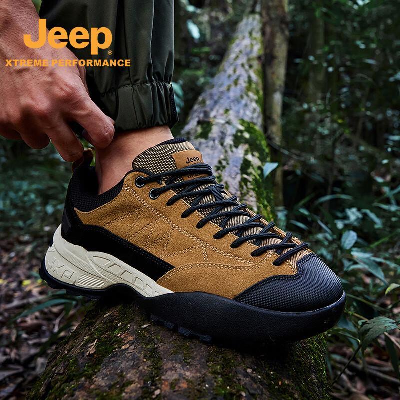 Jeep Men's Cushioned Breathable Outdoor Casual Shoes