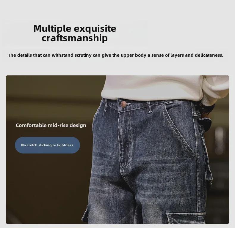 Vaqueros de trabajo de pierna ancha para hombre con múltiples bolsillos: holgados, resistentes al desgaste, elásticos, talla grande, para otoño/invierno 2024