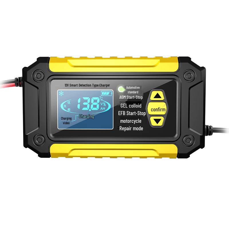 Huinong 12V Car Battery Charger & Tester жёлтый