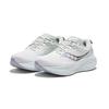 SAUCONY Triumph 22 White Foam Women's - S10964-245