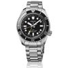 Seiko Prospex Scuba Automatic GMT Diver's 300m Watch HBC002J1