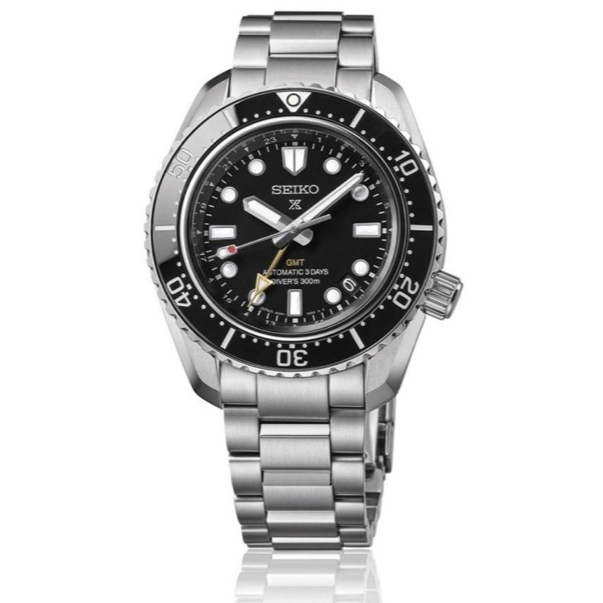 Seiko Prospex Scuba Automatic GMT Diver's 300m Watch HBC002J1