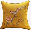 Chinese Style Embroidery Throw Pillow Cover Yellow Linen Cushion Cover with Peony & Bird Pattern for Sofa Home Decor