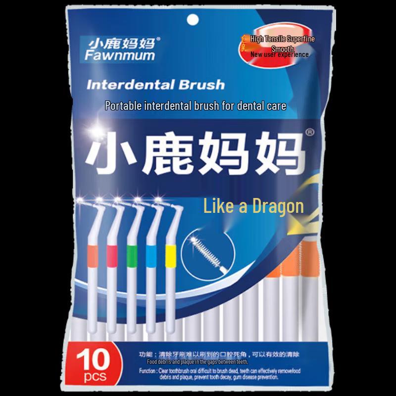 Xiao Lu Mama L-Shaped Interdental Brush Set
