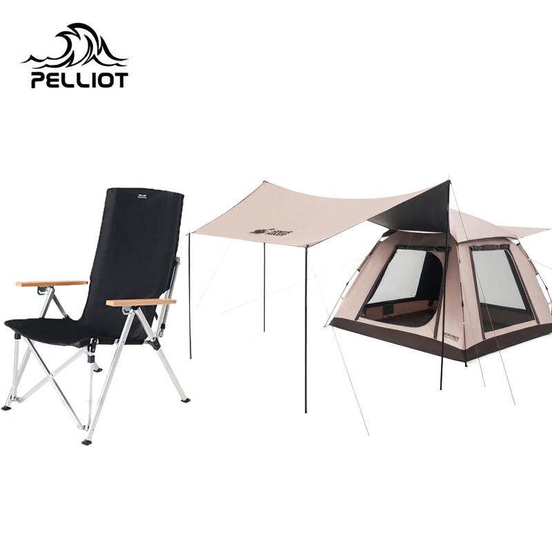 Pelliot HIKER 2-in-1 Camping Canopy Tent & Folding Chair Set