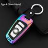 Key Fob Cover for BMW 5 Series 525li, 2 Series, 3 Series 320li, 7 Series, X3 X4 - Compatible with Modifications